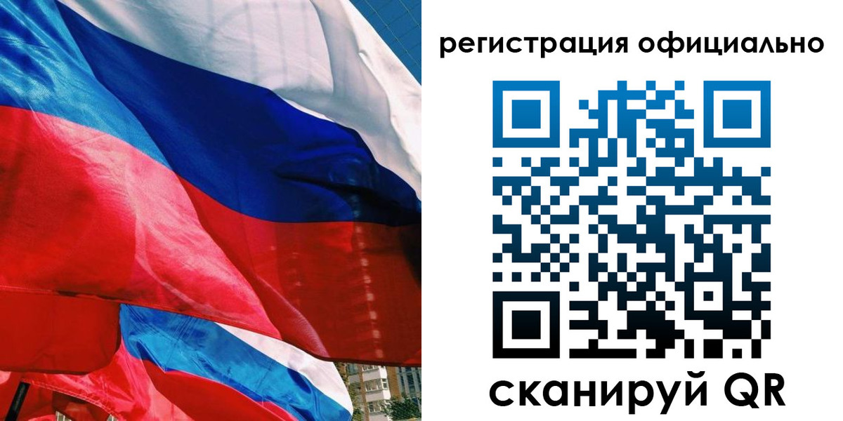 найти адрес прописки в Петропавловске-Камчатском